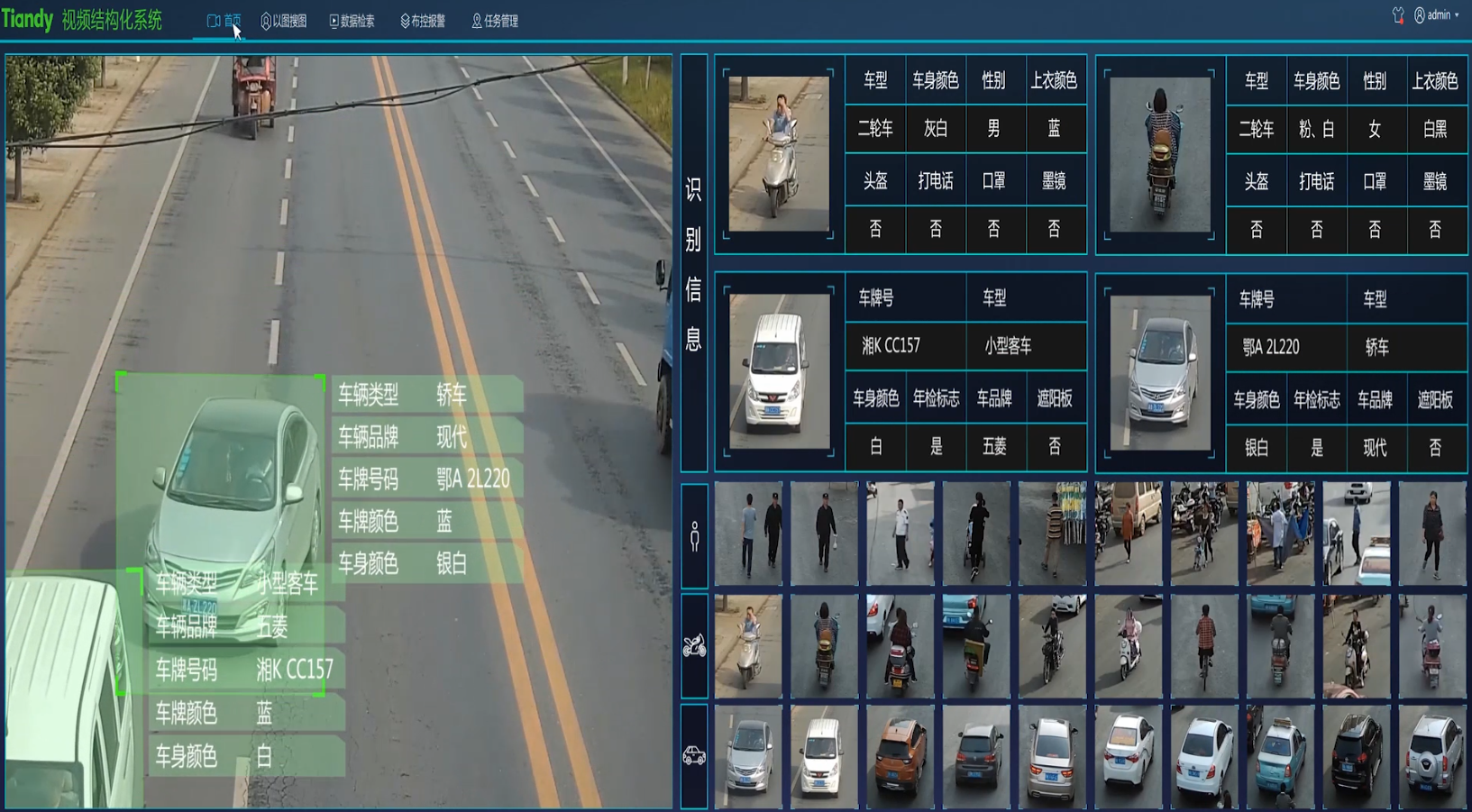 非凡国际(中国区)-官方网站