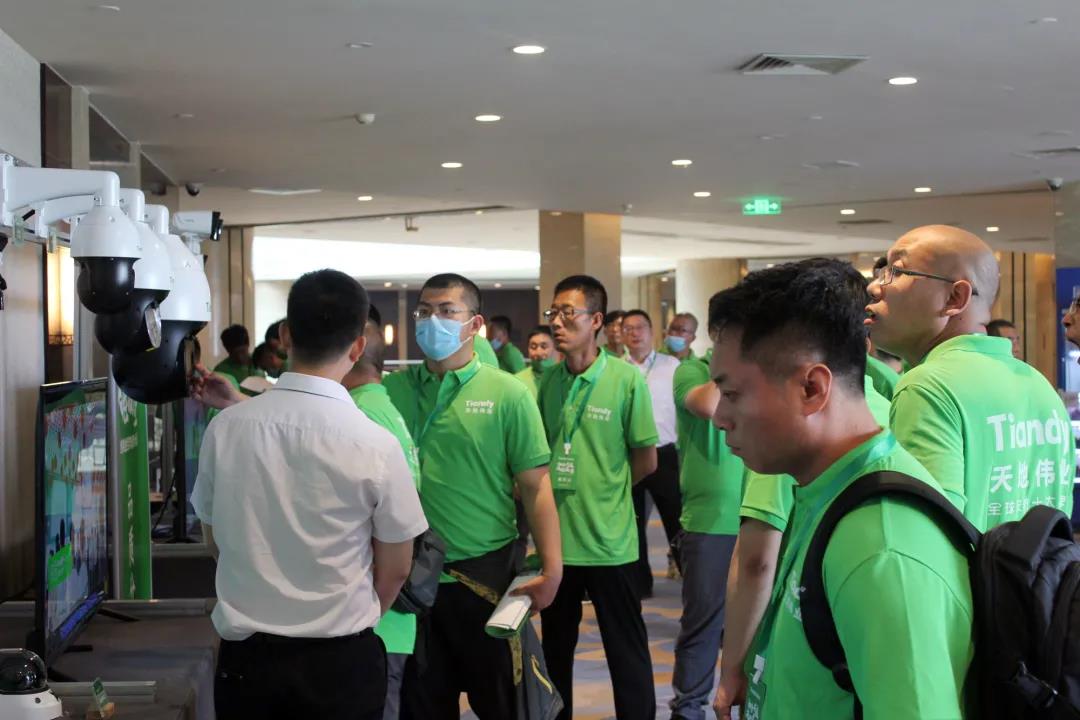 非凡国际(中国区)-官方网站