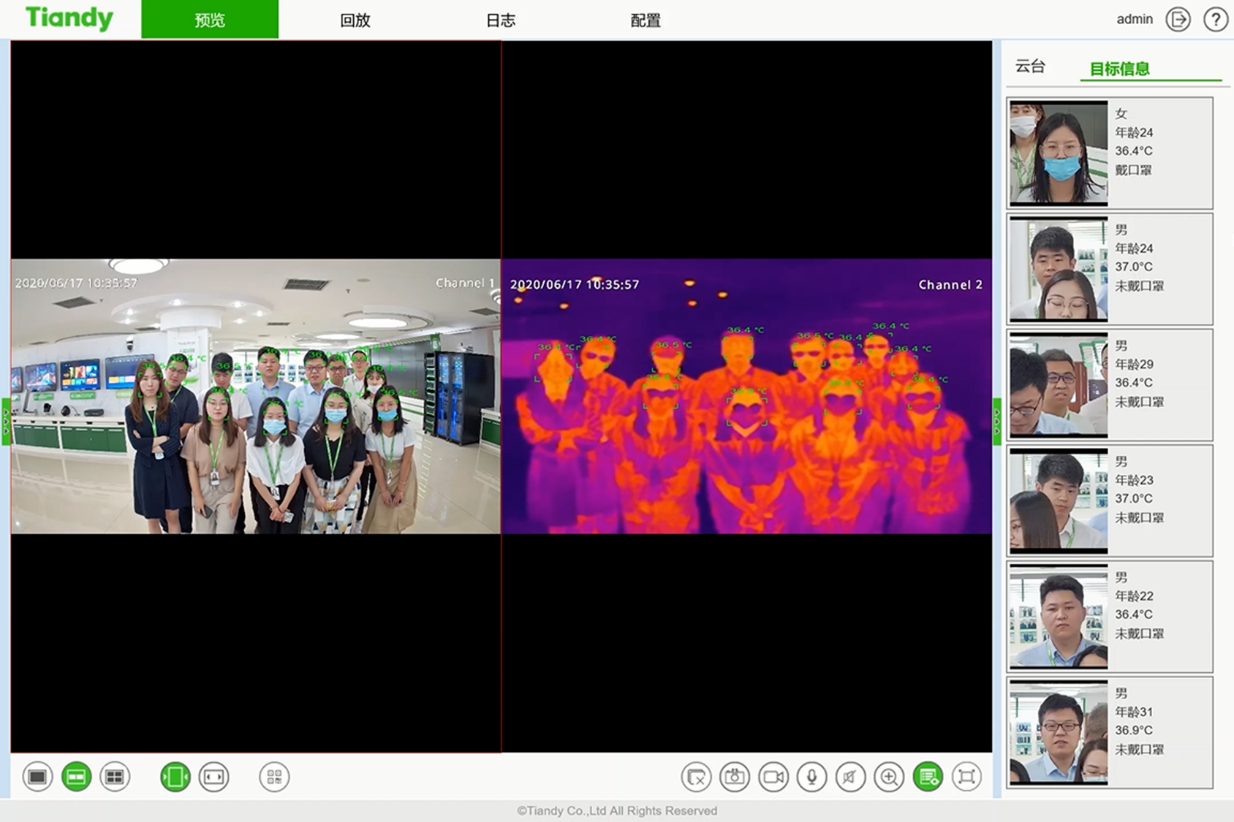非凡国际(中国区)-官方网站