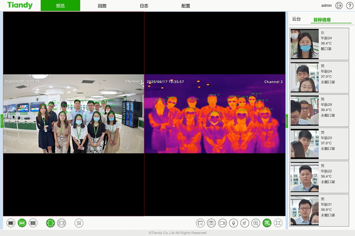 非凡国际(中国区)-官方网站
