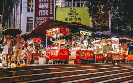 非凡国际(中国区)-官方网站