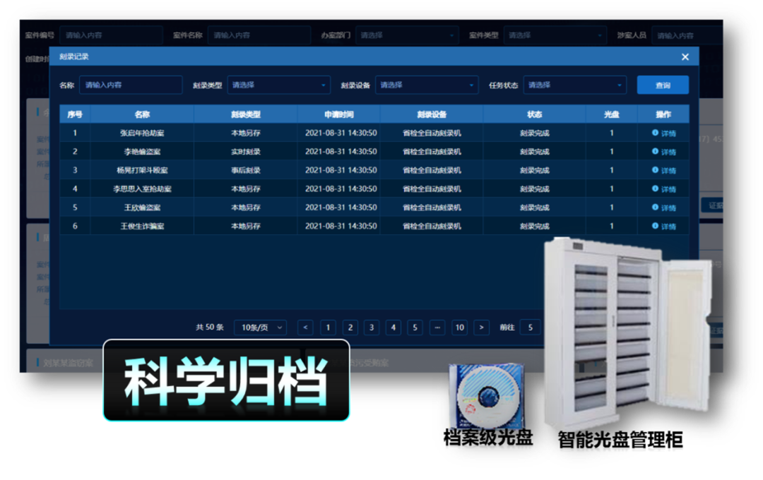 非凡国际(中国区)-官方网站