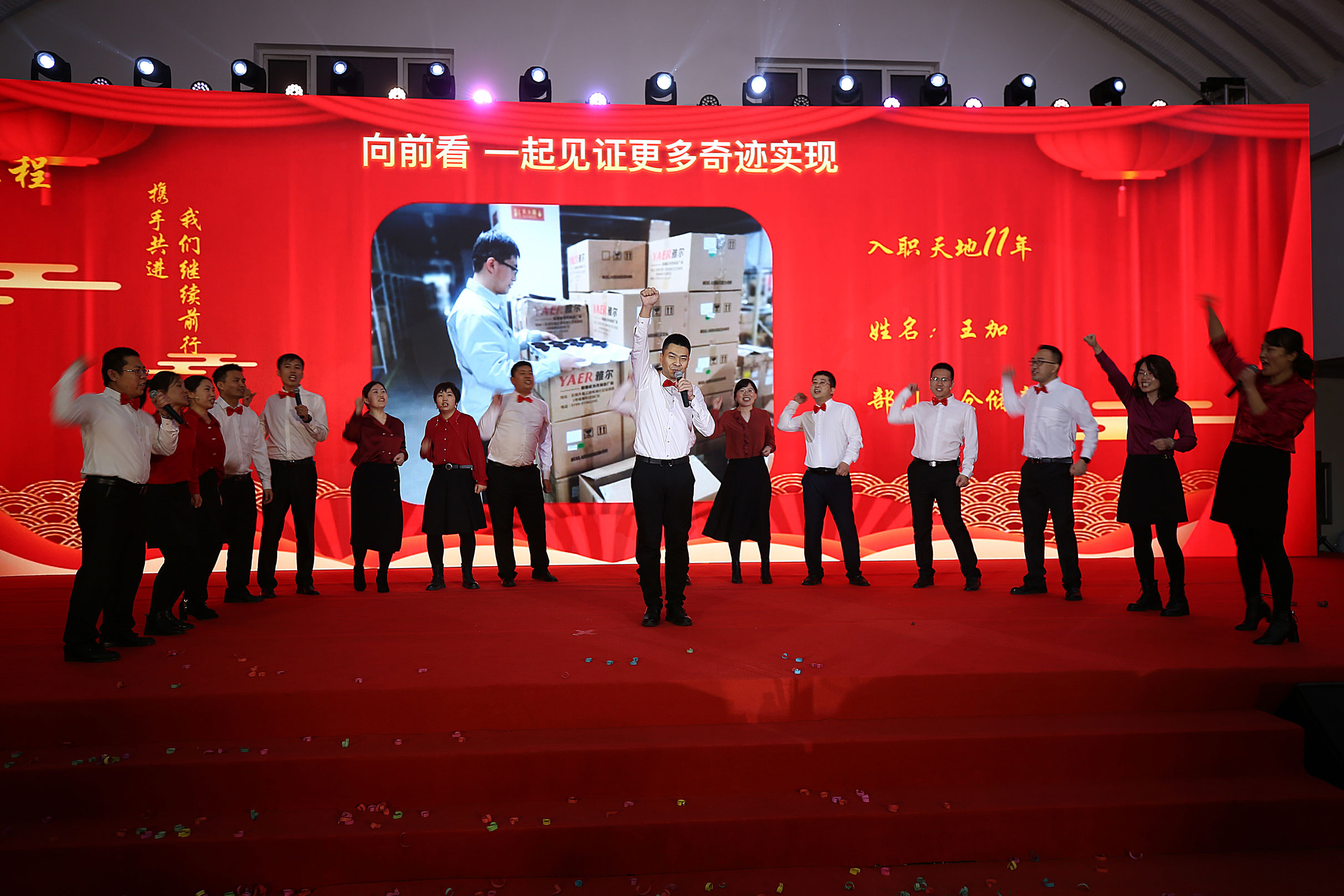 非凡国际(中国区)-官方网站