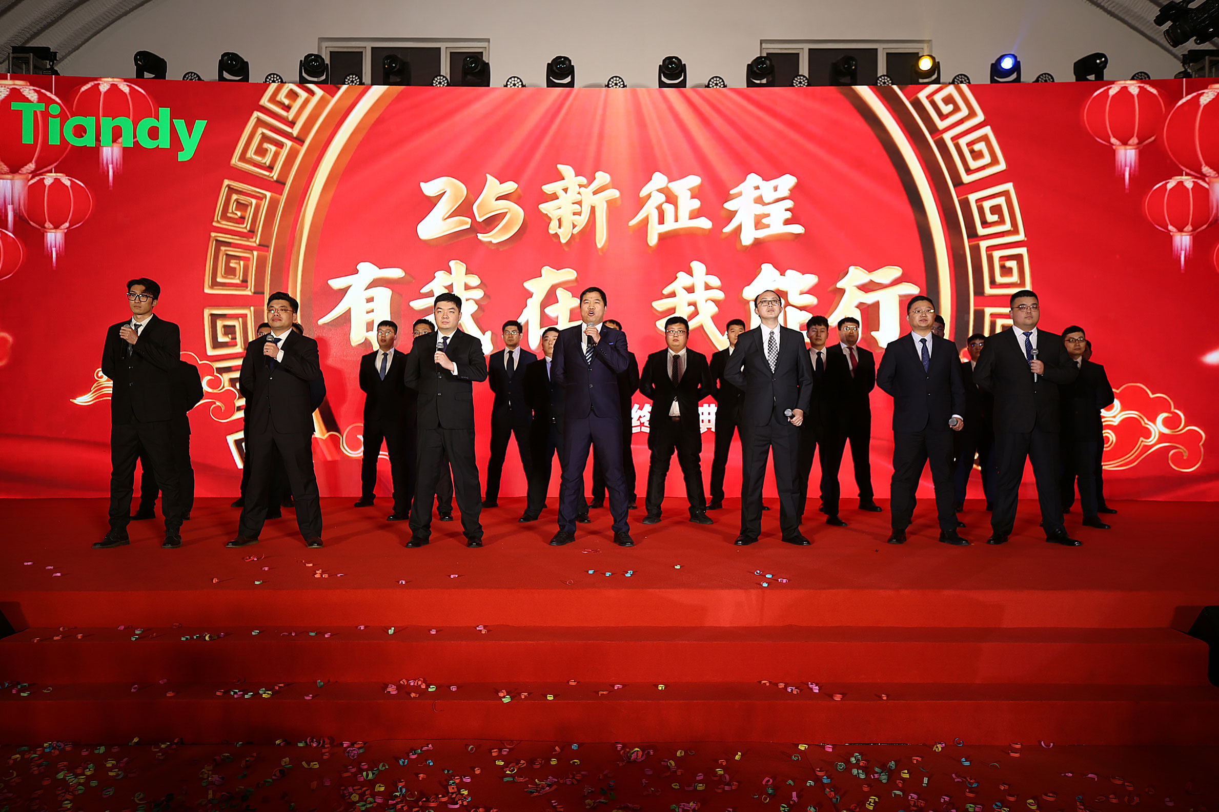 非凡国际(中国区)-官方网站