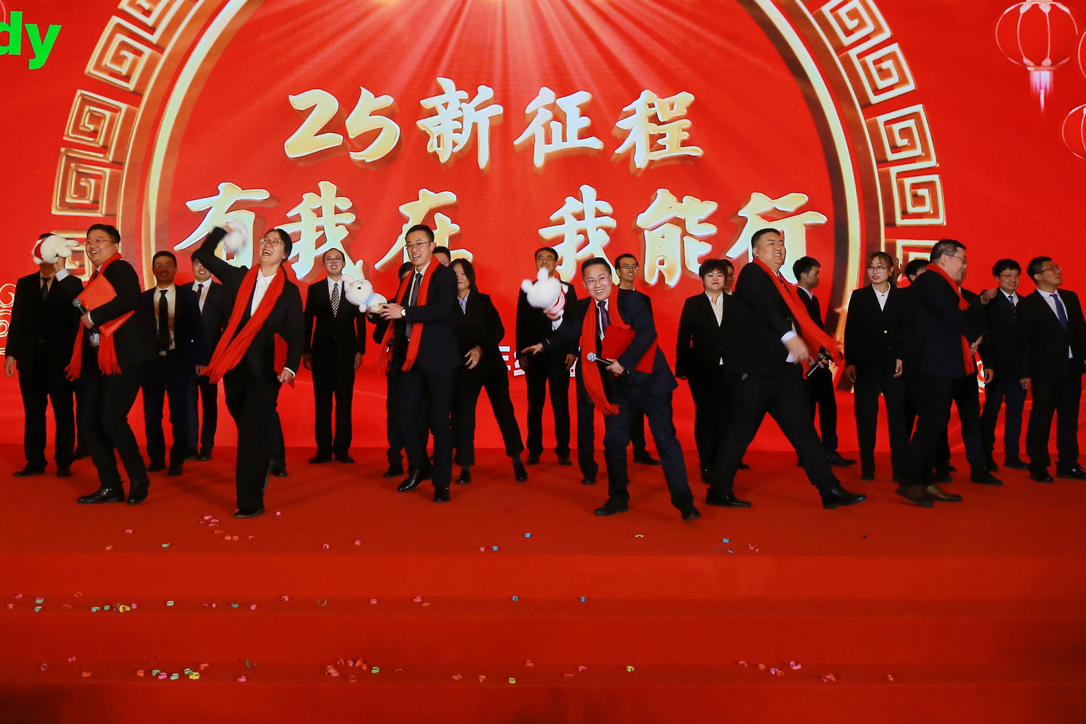 非凡国际(中国区)-官方网站