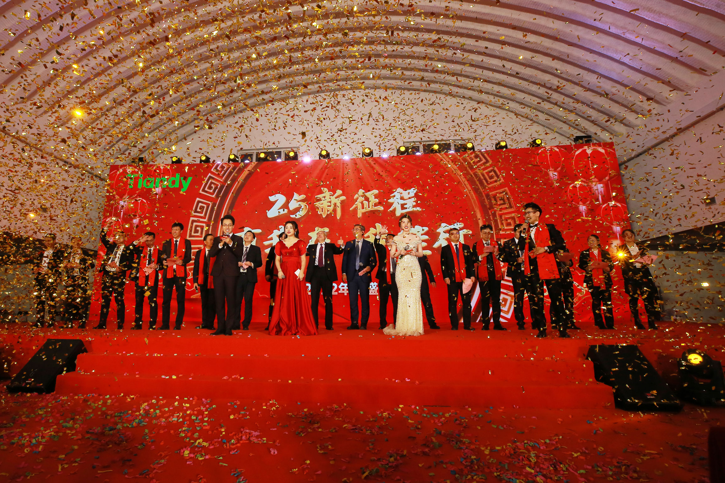 非凡国际(中国区)-官方网站