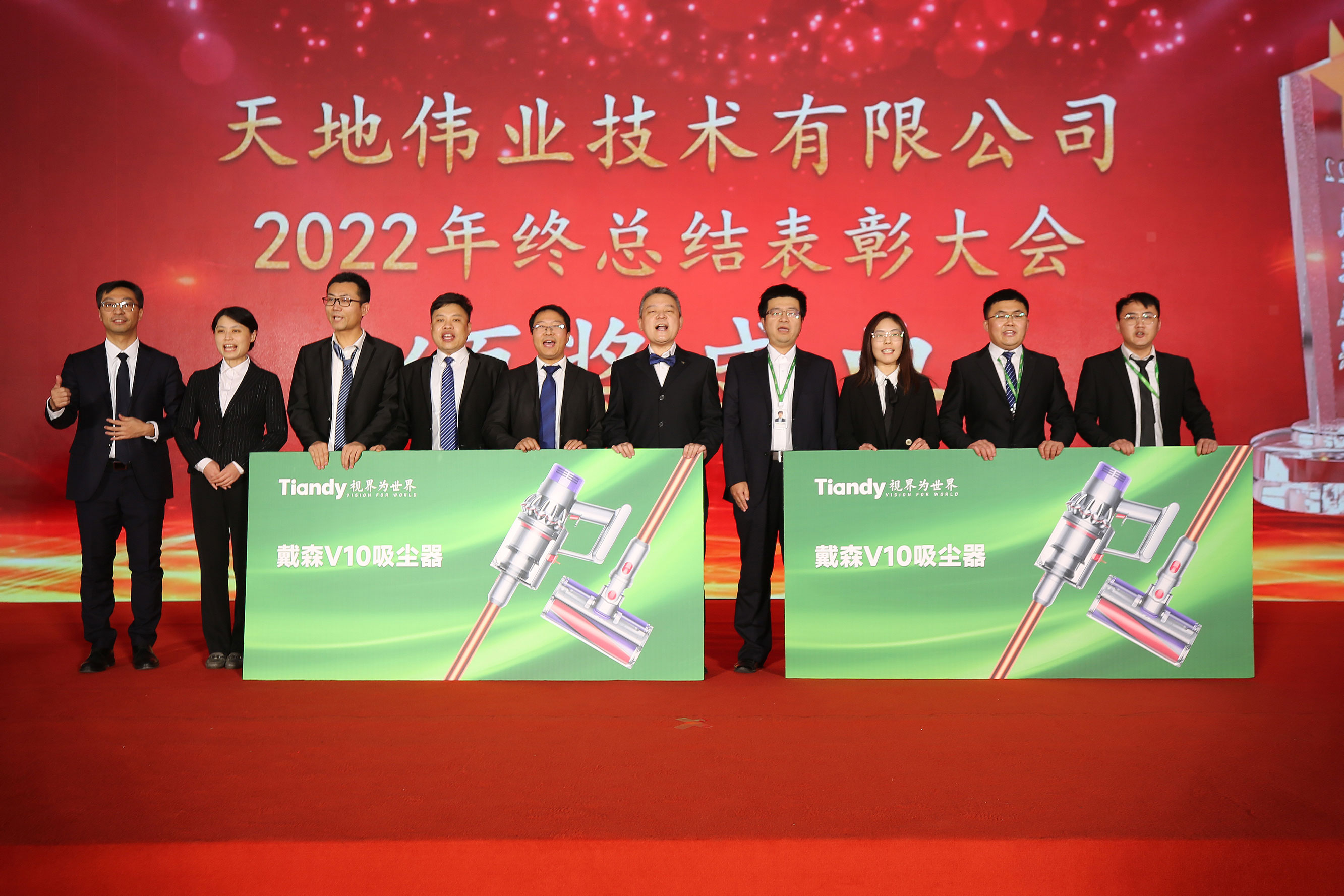 非凡国际(中国区)-官方网站