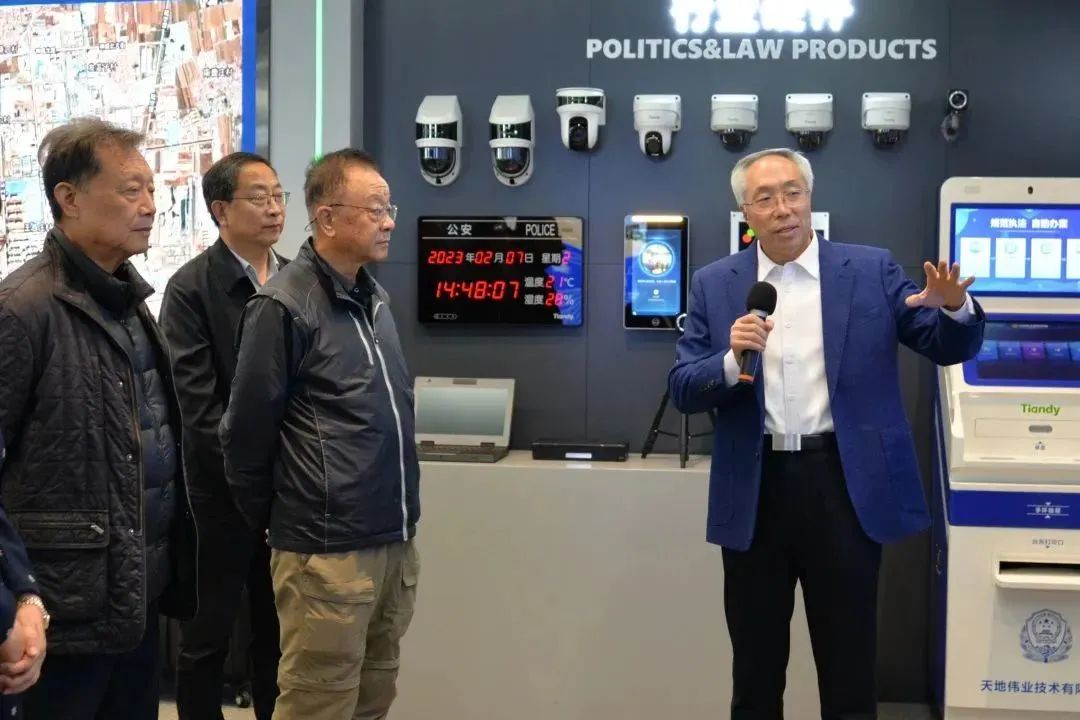 非凡国际(中国区)-官方网站