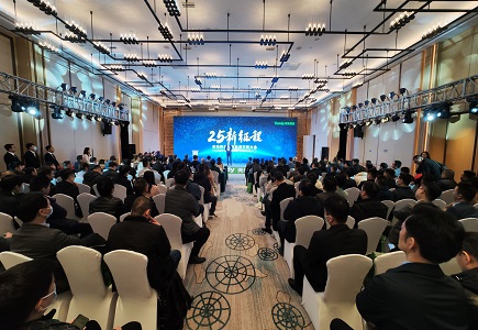 非凡国际(中国区)-官方网站