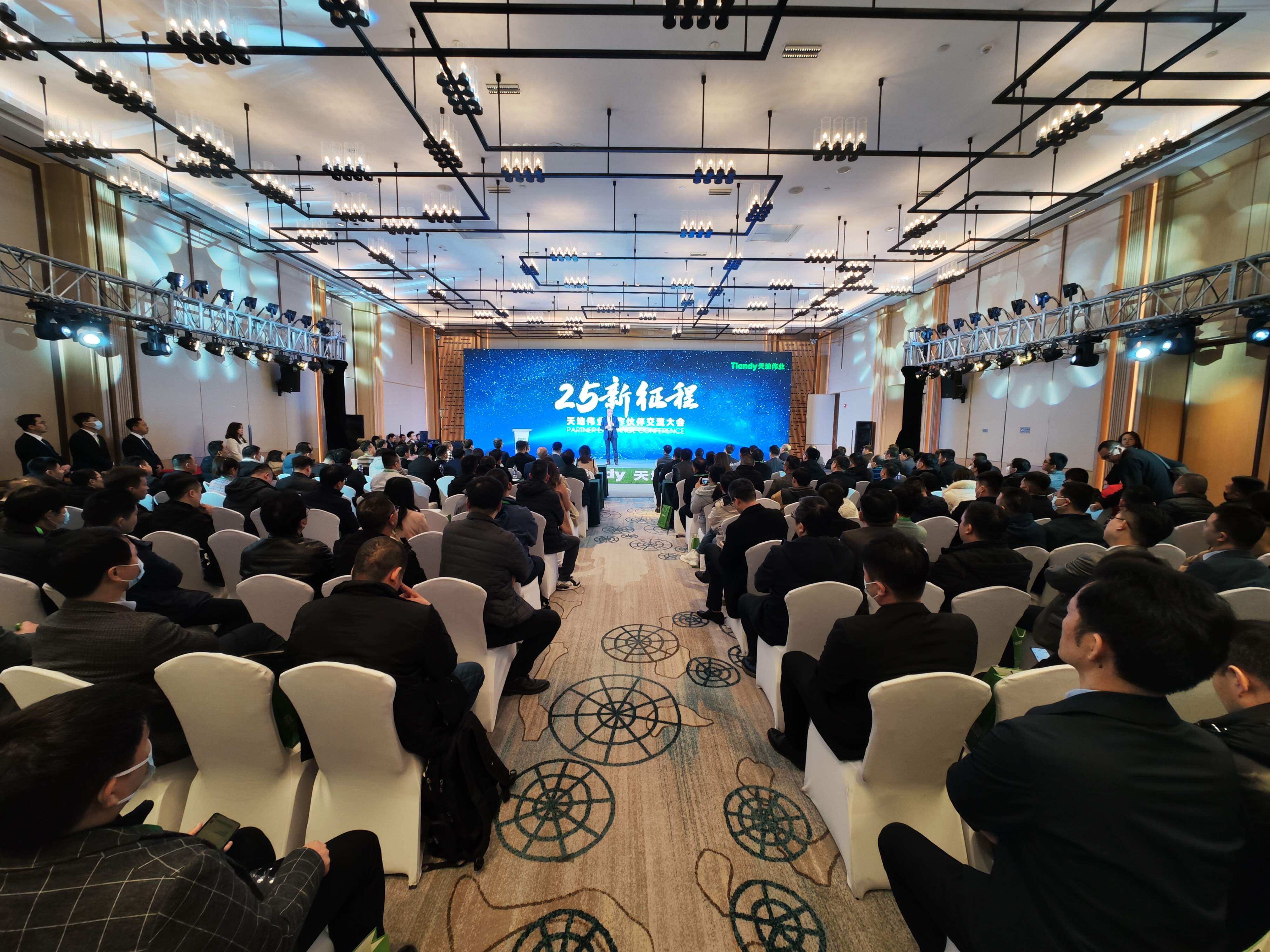 非凡国际(中国区)-官方网站