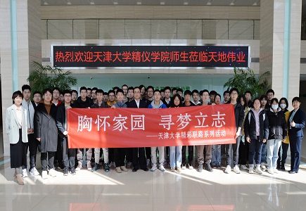 非凡国际(中国区)-官方网站