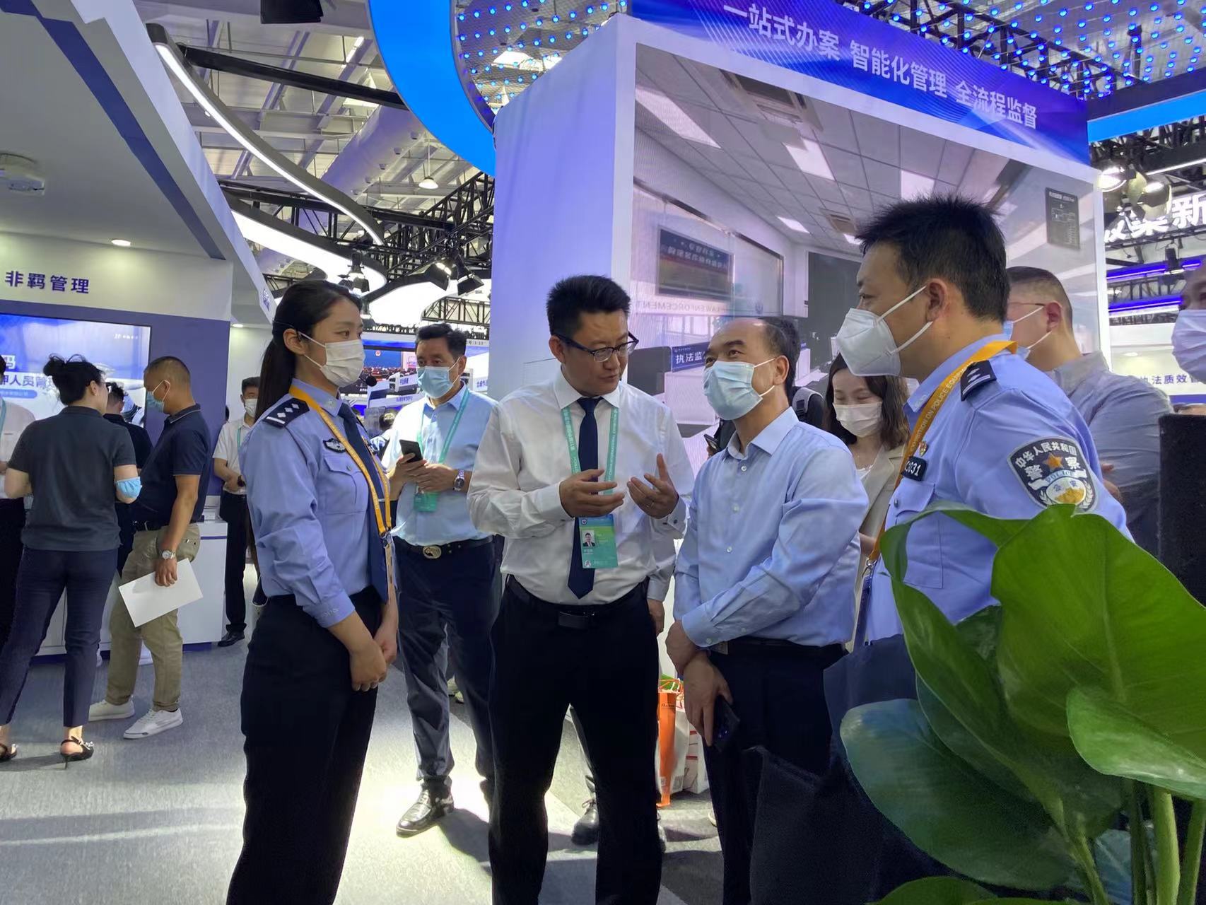 非凡国际(中国区)-官方网站