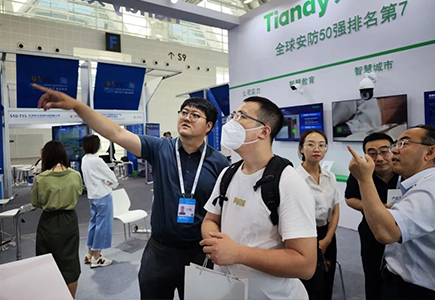 非凡国际(中国区)-官方网站