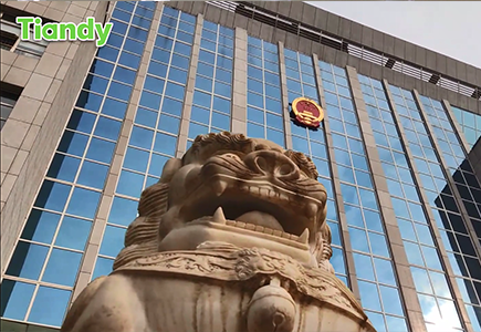 非凡国际(中国区)-官方网站