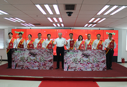 非凡国际(中国区)-官方网站