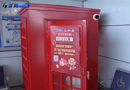 非凡国际(中国区)-官方网站