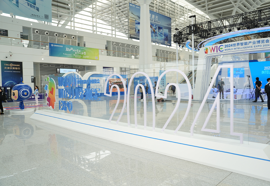 非凡国际(中国区)-官方网站