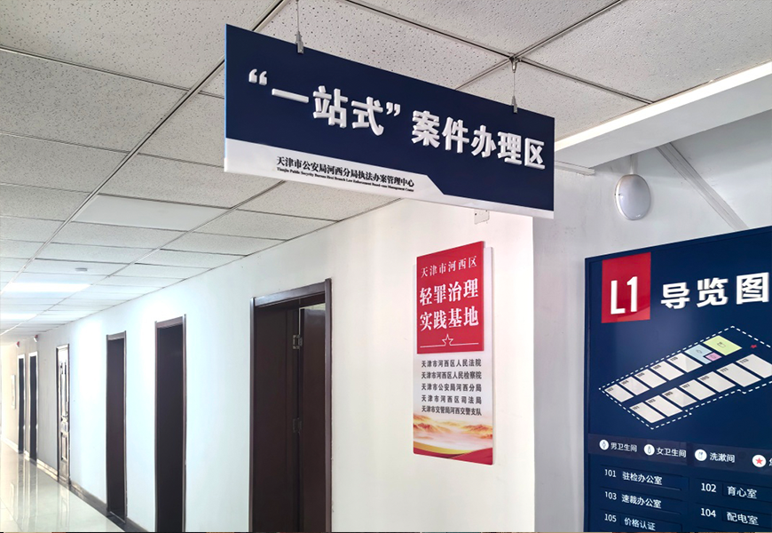 非凡国际(中国区)-官方网站