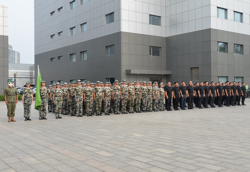 非凡国际(中国区)-官方网站