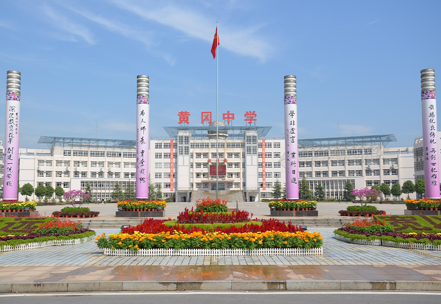 非凡国际(中国区)-官方网站