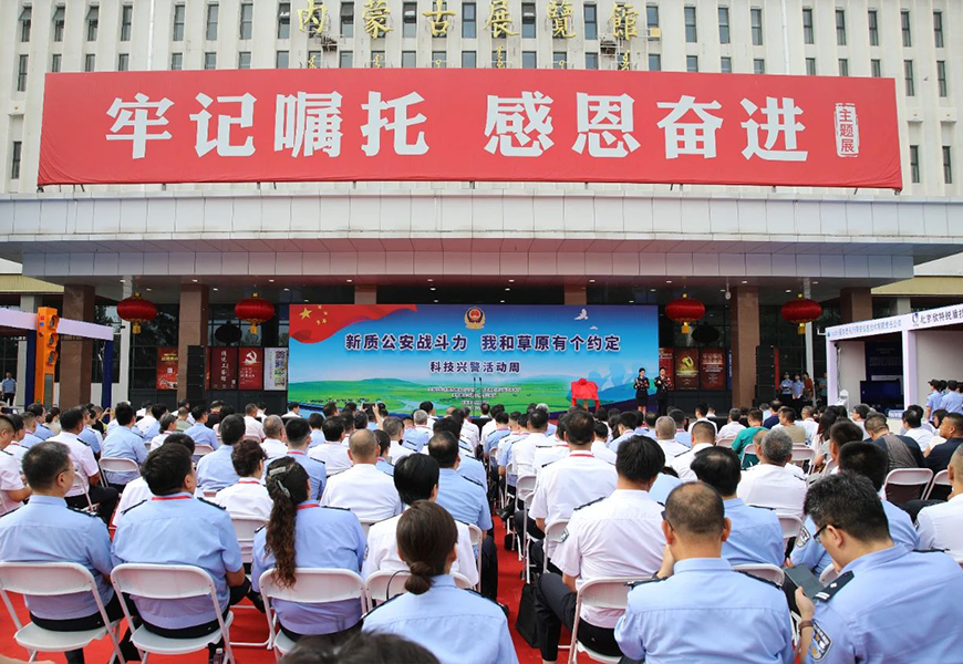 非凡国际(中国区)-官方网站