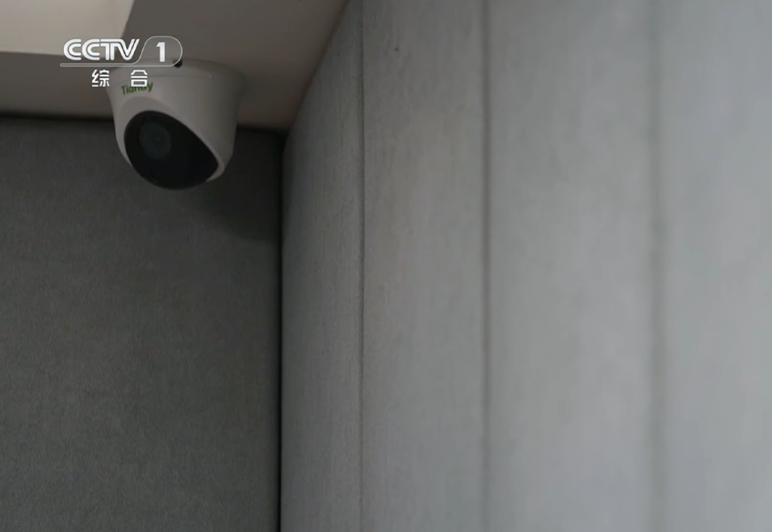 非凡国际(中国区)-官方网站