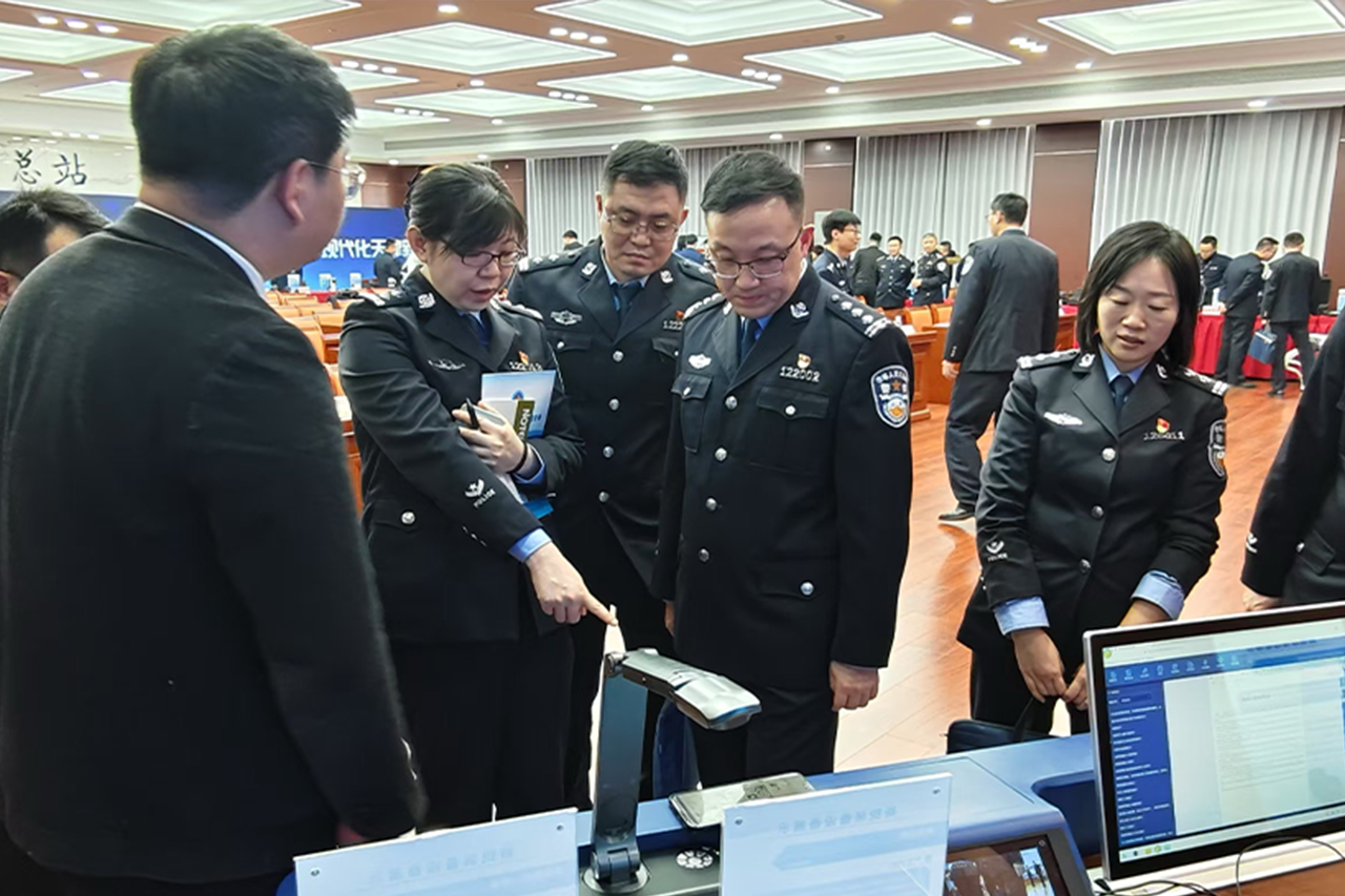 非凡国际(中国区)-官方网站