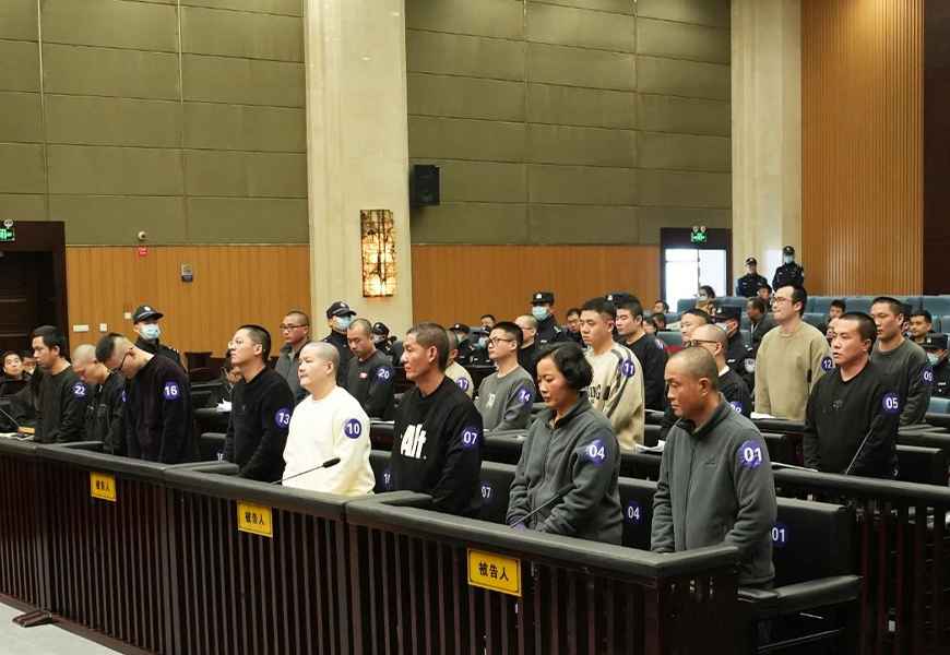 非凡国际(中国区)-官方网站