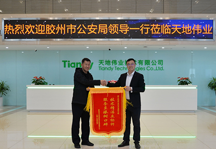 非凡国际(中国区)-官方网站