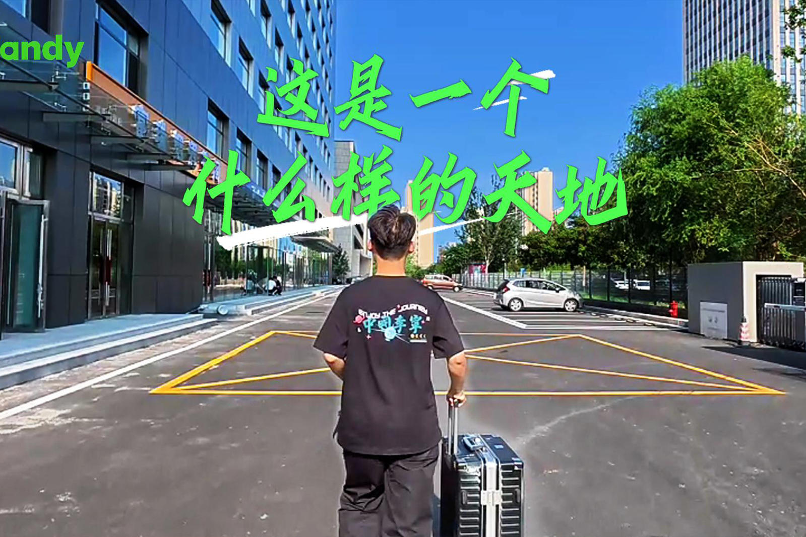 非凡国际(中国区)-官方网站