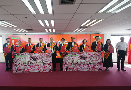 非凡国际(中国区)-官方网站