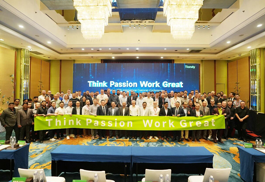 非凡国际(中国区)-官方网站