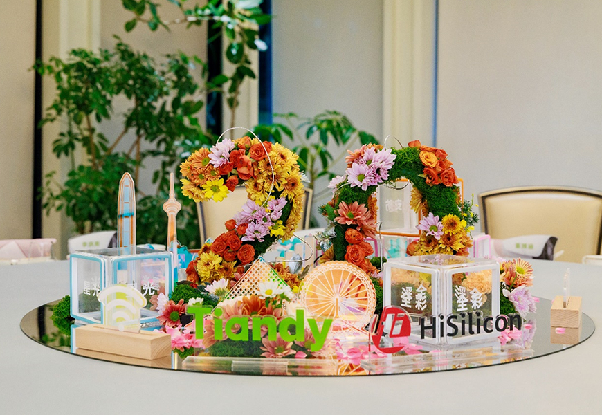 非凡国际(中国区)-官方网站